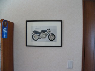 BROSイラスト BROSイラスト