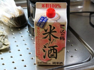 のまのまイェイ のまのまイェイ