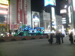 違和感。。。 違和感。。。