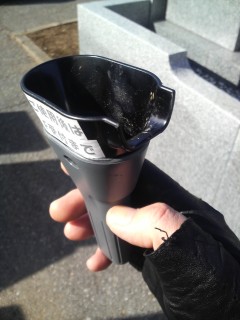 熱くならな〜い 熱くならな〜い