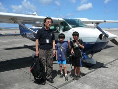 可愛いサイズのセスナ 可愛いサイズのセスナ