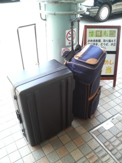 どう見ても二人分だろ、常考 どう見ても二人分だろ、常考