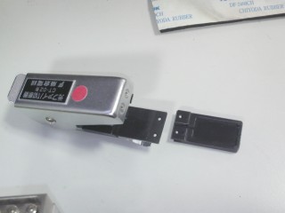 ぼろかったー分解! ぼろかったー分解!