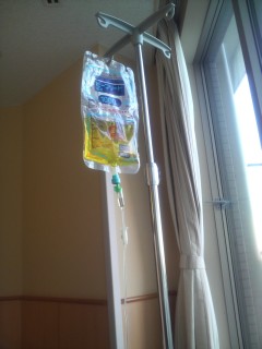 「栄養剤入り点滴入りま〜す」ｗ