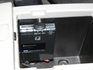 コンソールボックスにピッタリ♪ コンソールボックスにピッタリ♪