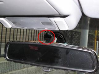 通常は視界にほとんど入らない 通常は視界にほとんど入らない