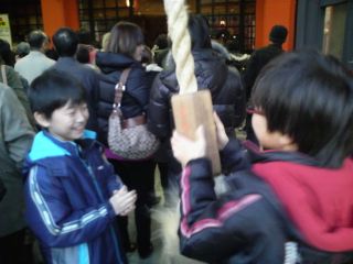 がらんがらん! がらんがらん!