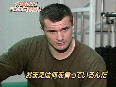 ほんとにね・・・ ほんとにね・・・