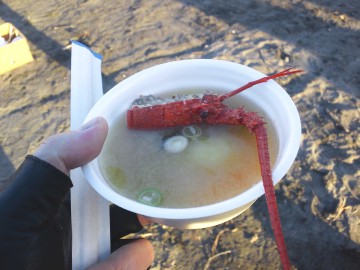 雑煮(゜д゜)ウマー 雑煮(゜д゜)ウマー