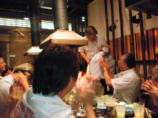 お疲れ様でした お疲れ様でした