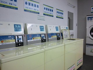 案外空いてる 案外空いてる