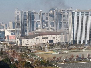 煙?火事? 煙?火事?