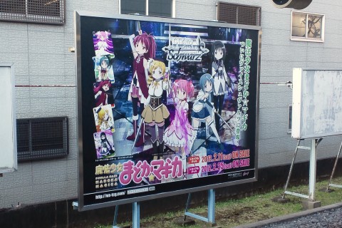 そんなのって・・・w そんなのって・・・w