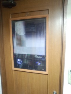 はやぶさ最後の写真 はやぶさ最後の写真