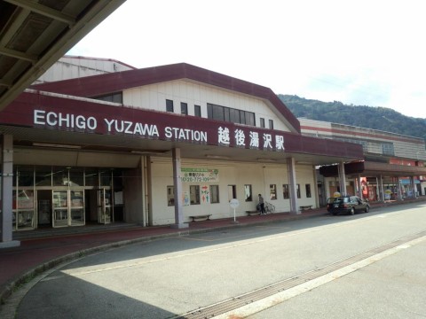 越後湯沢駅 越後湯沢駅