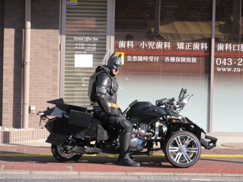 千葉ットマン 千葉ットマン