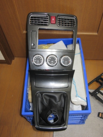 ばっちりカーボン柄(・∀・) ばっちりカーボン柄(・∀・)