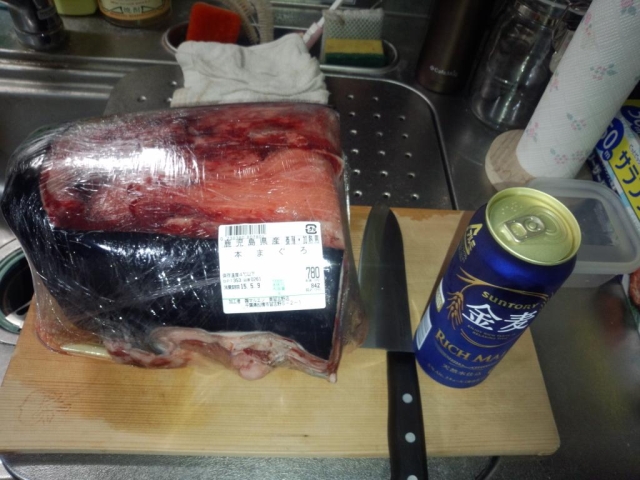 780円は安い! 780円は安い!