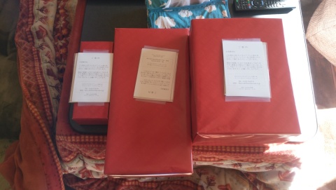 (´・ω`・)エッ? (´・ω`・)エッ?