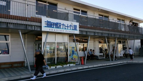 海の駅 海の駅