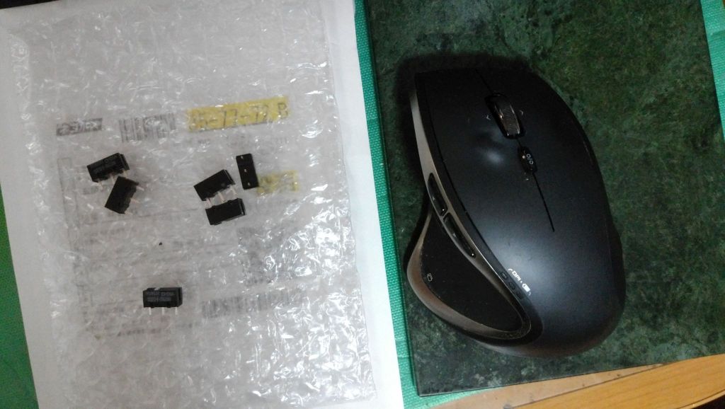 ネコポス! ネコポス!