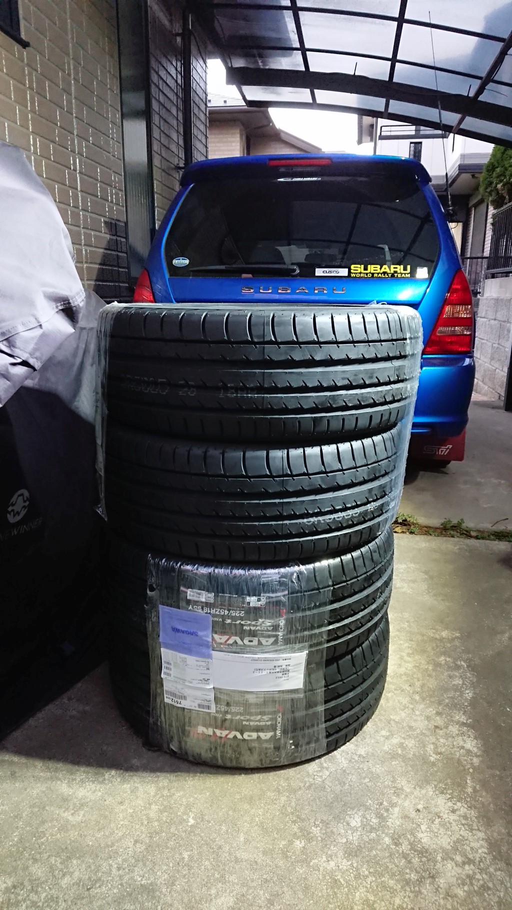 キタ━━(゚∀゚)━━ヨ キタ━━(゚∀゚)━━ヨ