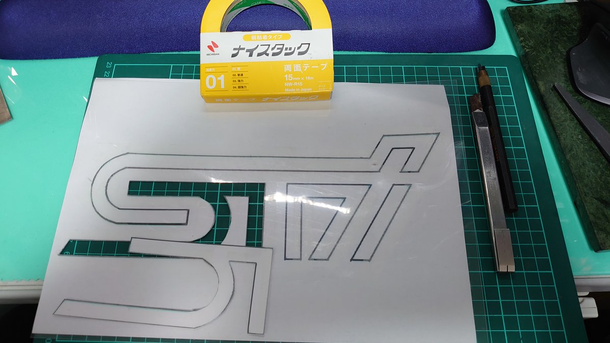 弱粘着(・∀・) 弱粘着(・∀・)