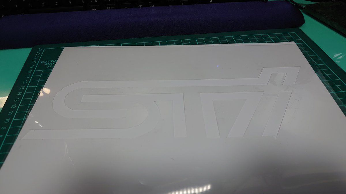 できた(・∀・) できた(・∀・)