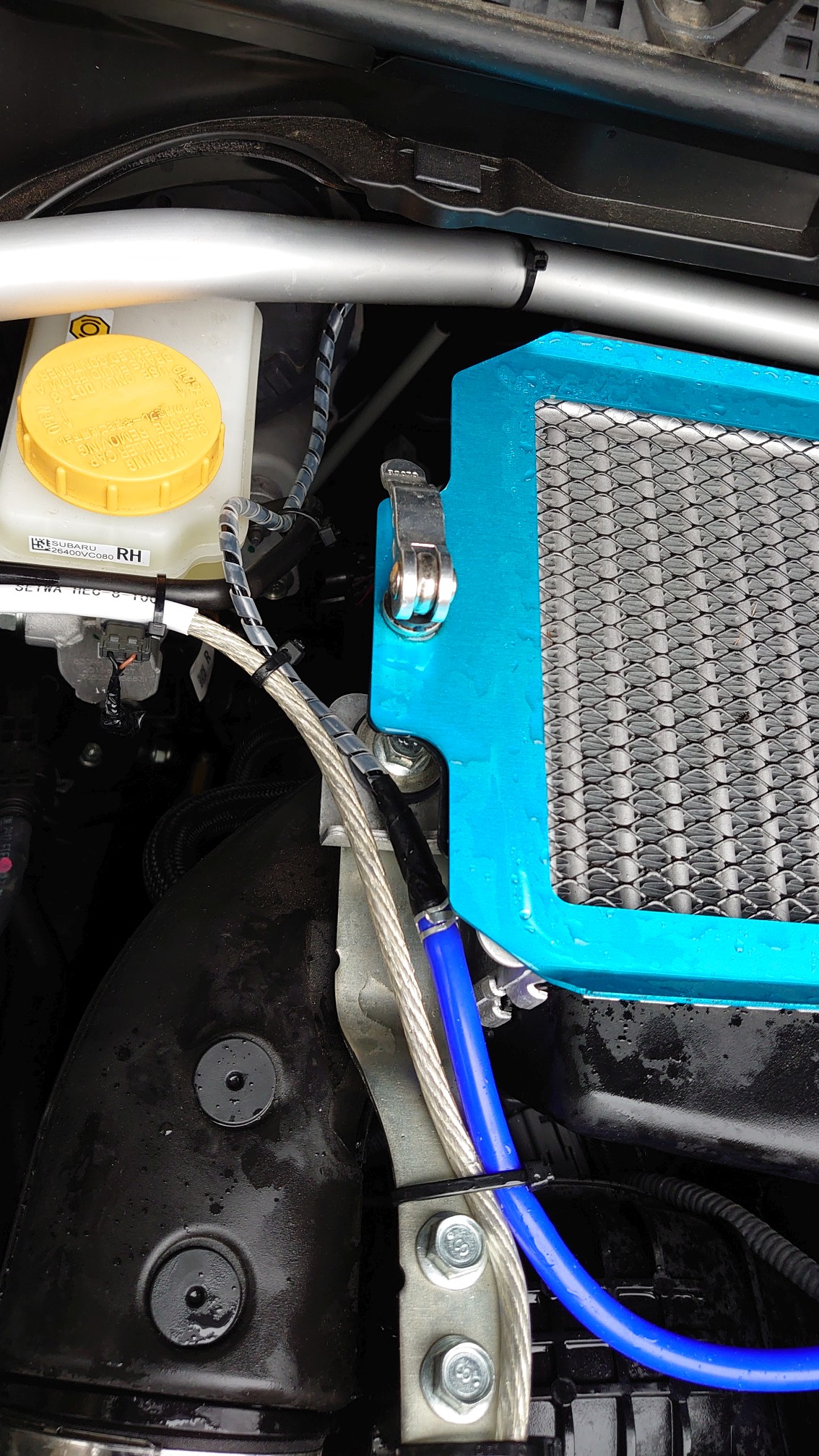 取り回し 取り回し